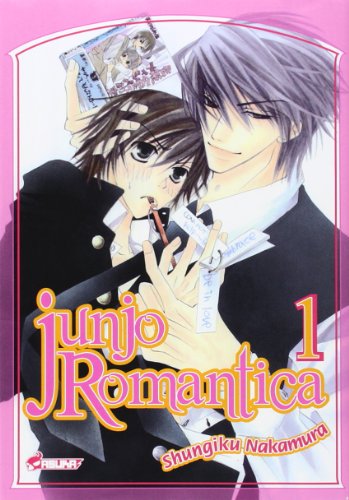 Junjo Romantica