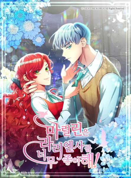 The Protection of Lariensa Gelinus