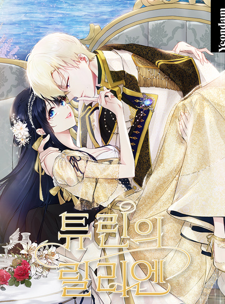 A Match Made in Mana