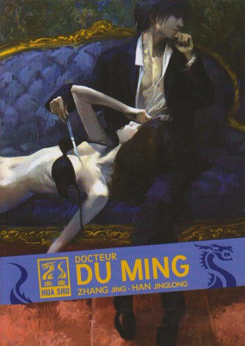 Docteur Du Ming