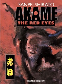 Akame