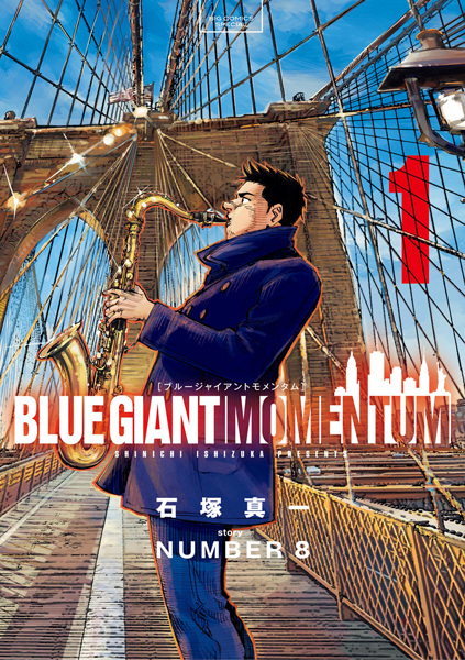 Blue Giant Momentum