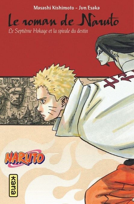 Le roman de Naruto