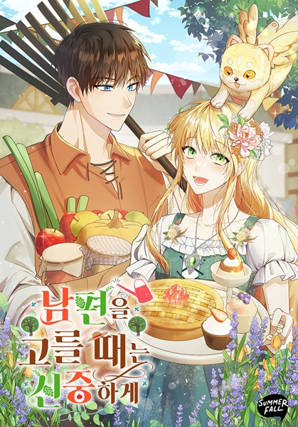 Carefully Choosing a Husband