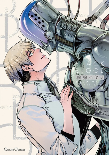 Black Blood