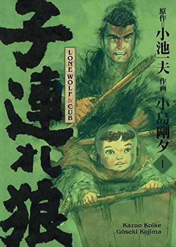 Lone Wolf & Cub