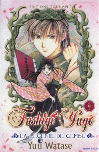 Fushigi Yugi Légende de Gembu