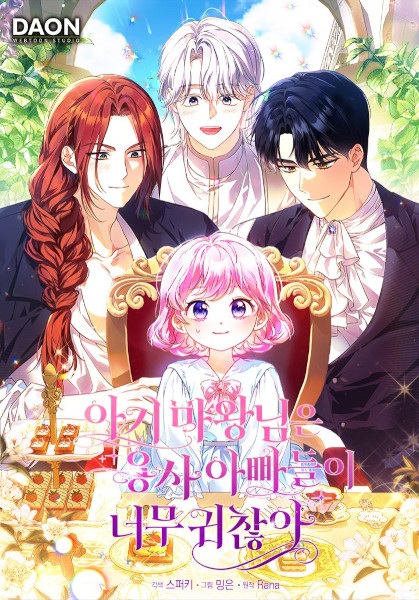 The Baby Demon King Finds the Hero Dads Way Too Annoying