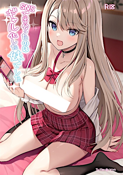 SNS de Deatta no wa Gal-ka shita Imouto deshita