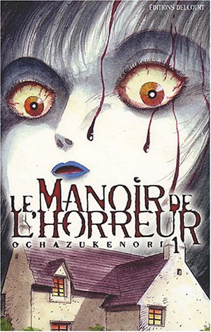 Le Manoir de l'Horreur