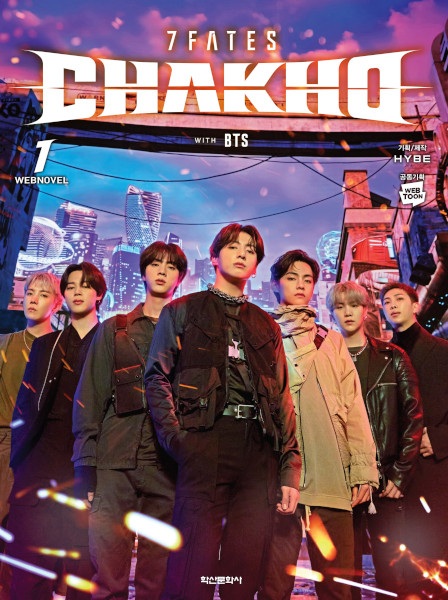 7Fates: Chakho