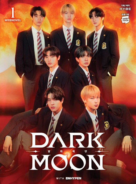 Dark Moon: The Blood Altar