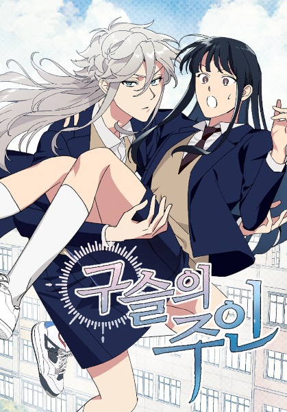 Master of the Fox Bead