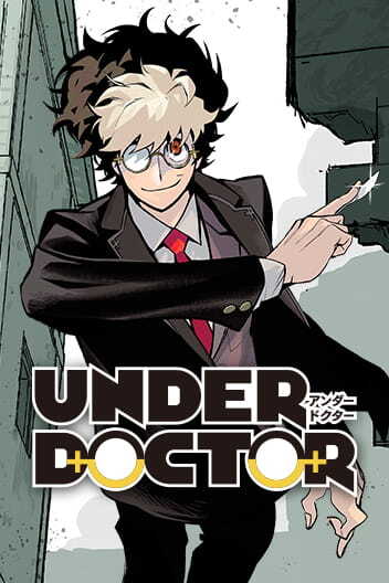 Under Doctor