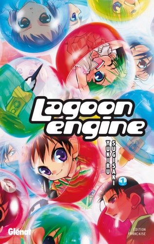 Lagoon engine