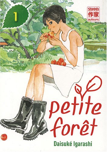 Petite Forêt