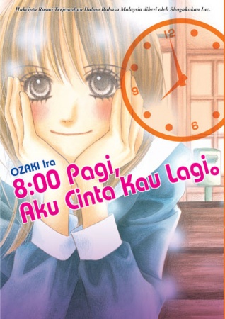 AM 8:00 Kimi ga Suki.