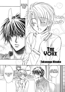 Little Butterfly: Gush Limited