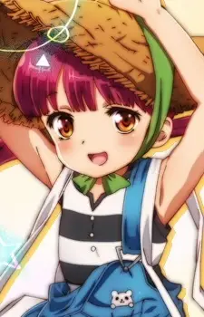 Kurumiko Daishikyougawa
