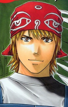 Makito Koenji