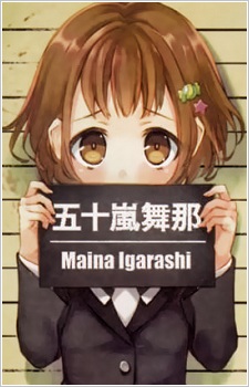 Maina Igarashi