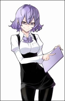 Mirei Mikagura