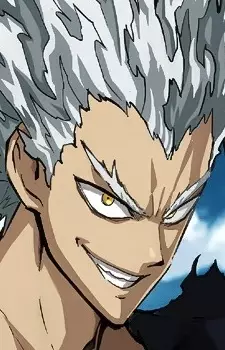  Garou