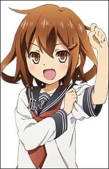 Ikazuchi 