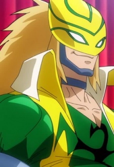 Daniel Thomas Rand-K'ai