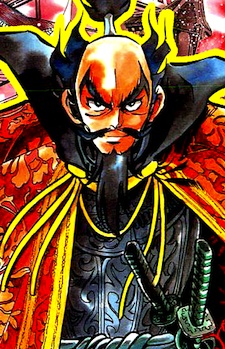 Nobunaga Oda