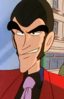 Fake Lupin