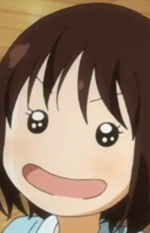  Megu