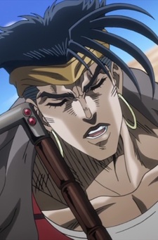  N'Doul