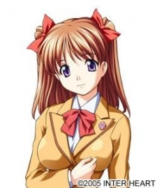 Chitose Himeno