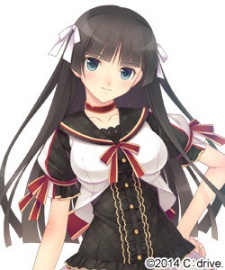 Kurumi Kasuga