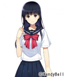 Kaho Ayatsuji