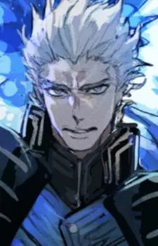 Vergil