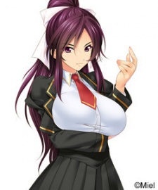 Kyouko Sakakibara