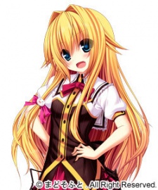 Meir Kuroizerungu Hakuho