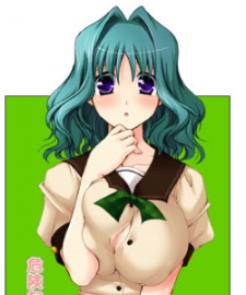 Yuuna Midorikawa