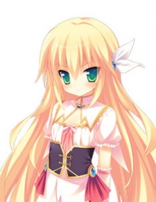 Iris Milla Serpettane