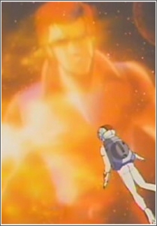 Magnamam Vega