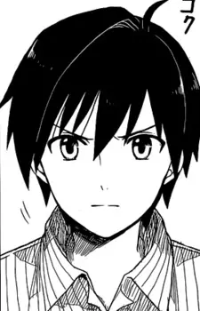 Tarou Kajiura