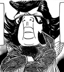 Saint Omushura Sowaka III Amaderasu