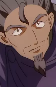 Srumh Atosryua Syun-Atos Febdash Lyuf Raika Febdac