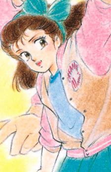 Ai Hayakawa