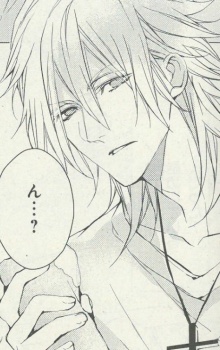 Yuusei Rosario di Maria