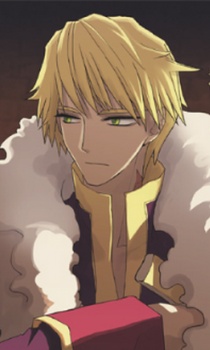 Reihart Frihanov Cantaré