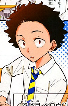 Tarou Kurume
