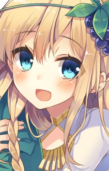 Iris Stylish-Sword Belzerg